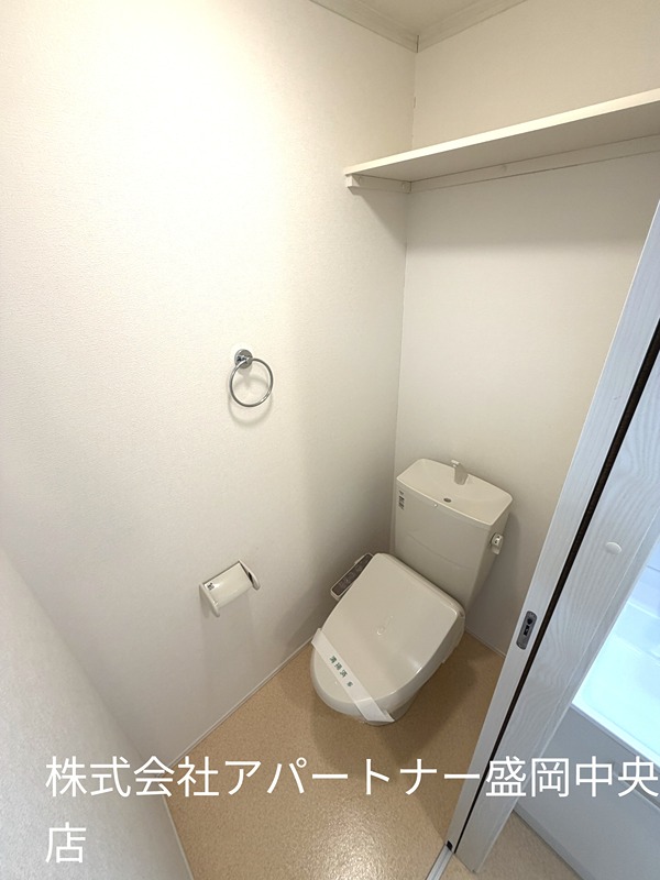 ルーブル大沼Ⅱ トイレ