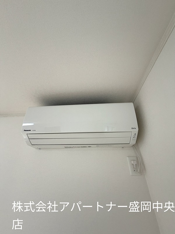 ルーブル大沼Ⅱ その他設備