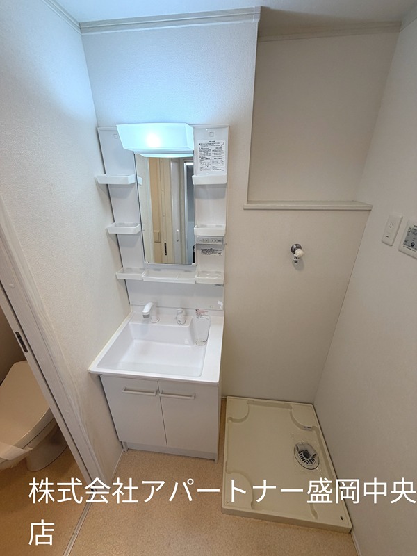 ルーブル大沼Ⅱ 洗面所