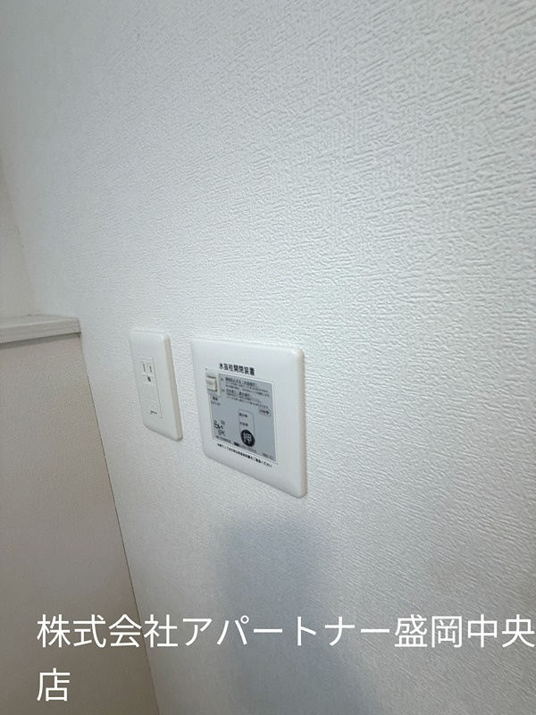 ルーブル大沼Ⅱ その他