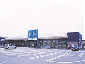 ミューローズ長橋Ⅱ　Ａ スーパー