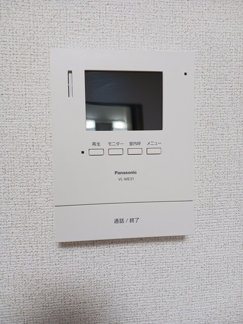 トレジャー２号館 その他設備