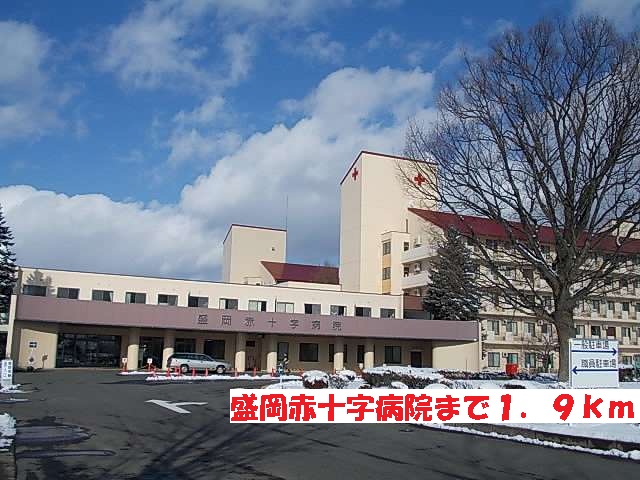 トレジャー２号館 その他