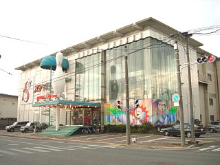コーポくどうPart1 その他