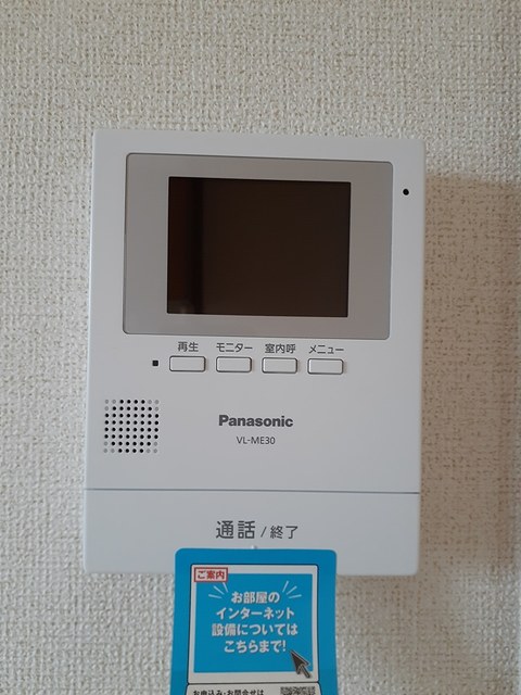 キャピタルＴ・Ｔ　Ａ その他設備