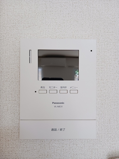 リツゲンＡ．Ｔ その他設備