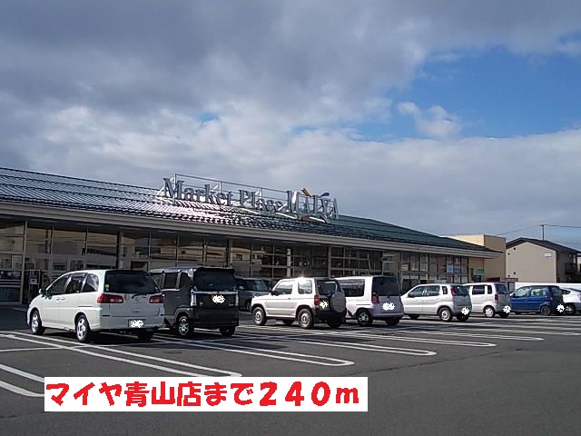 リツゲンＡ．Ｔ その他