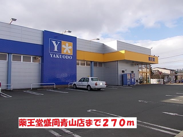 リツゲンＡ．Ｔ その他