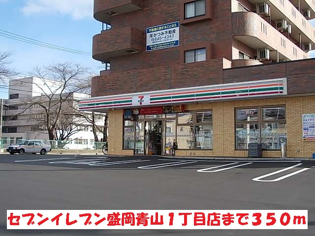 リツゲンＡ．Ｔ その他