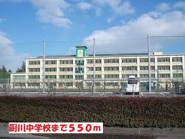 リツゲンＡ．Ｔ その他