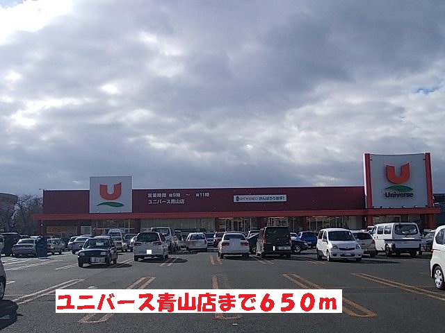 リツゲンＡ．Ｔ その他