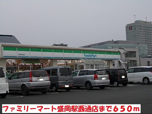 クレールＳ その他