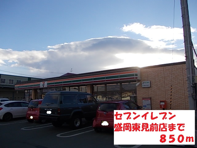 イーハトーヴＣ その他