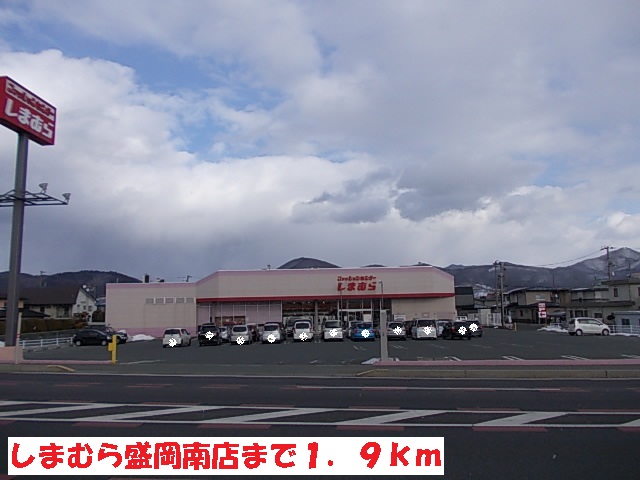イーハトーヴＣ その他