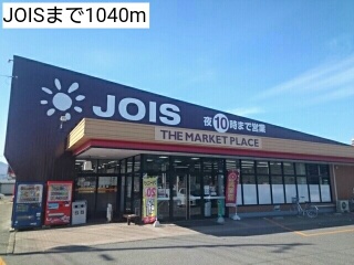 イーハトーヴＡ その他