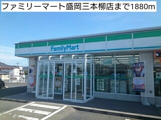 イーハトーヴＡ その他
