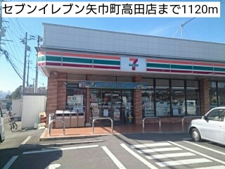 イーハトーヴＡ その他