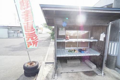 ディアス大館 駐車場