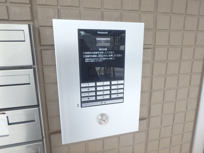 ボンシック１番館 セキュリティ