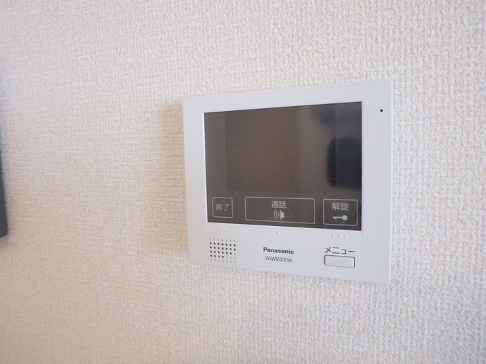 ボンシック１番館 その他設備