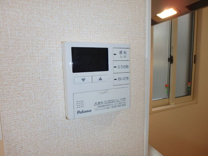 セジュールリュンヌ その他設備