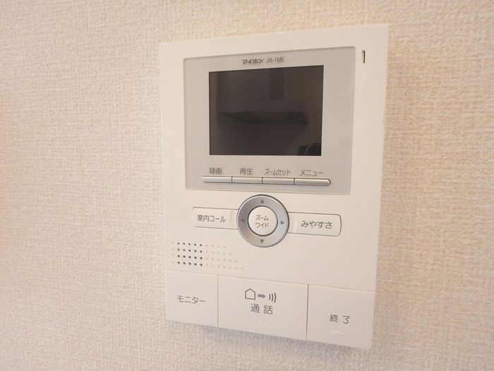 リーラ その他設備