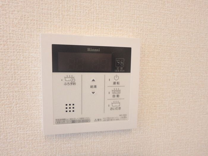 リーラ その他設備
