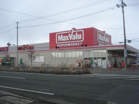 リーラ スーパー