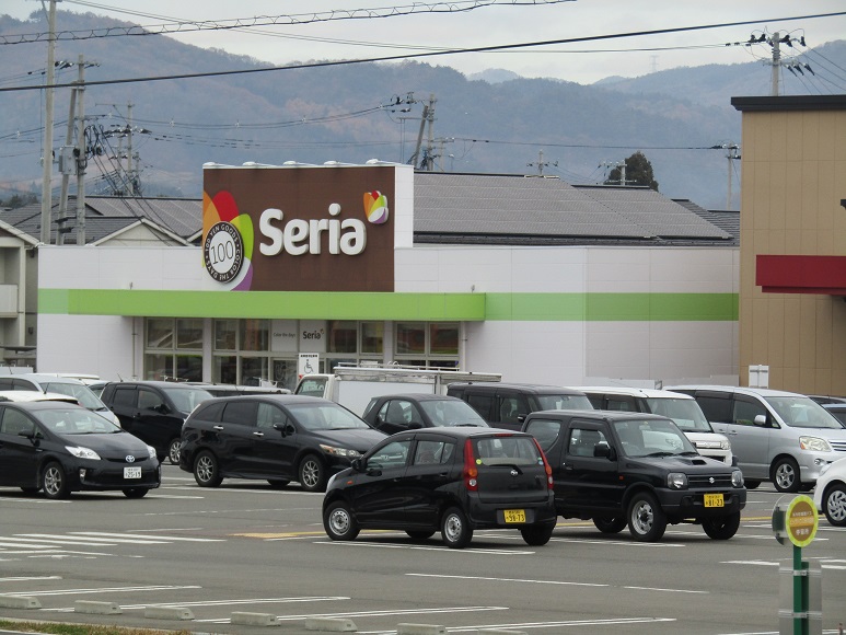 クレセント矢巾 スーパー