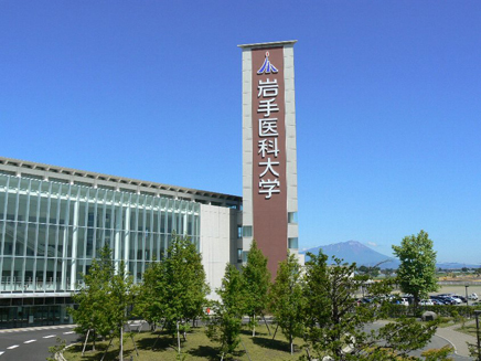 クレセント矢巾 その他