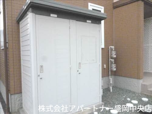 アミスターⅡ その他共有部分