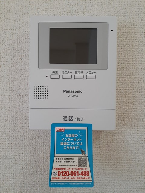 カーサ・ミニョンＡ その他設備