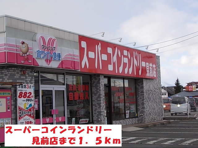 カーサ・ミニョンＡ その他