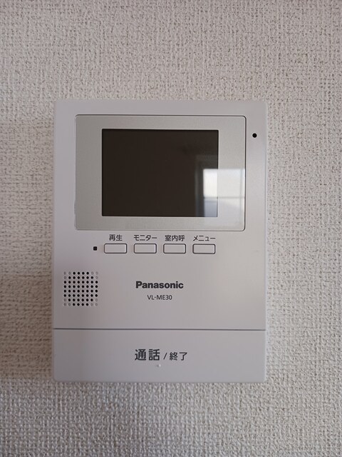 サンリットＳ・Ⅰ その他設備