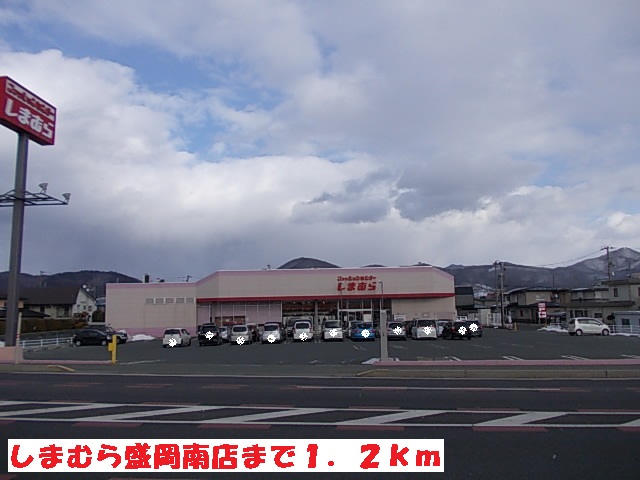 サンリットＳ・Ⅰ その他