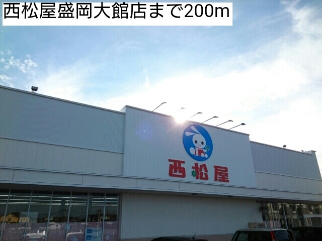 キャピタルＴ・Ｔ　Ａ その他