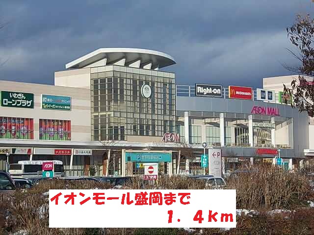 キャピタルＴ・Ｔ　Ａ その他