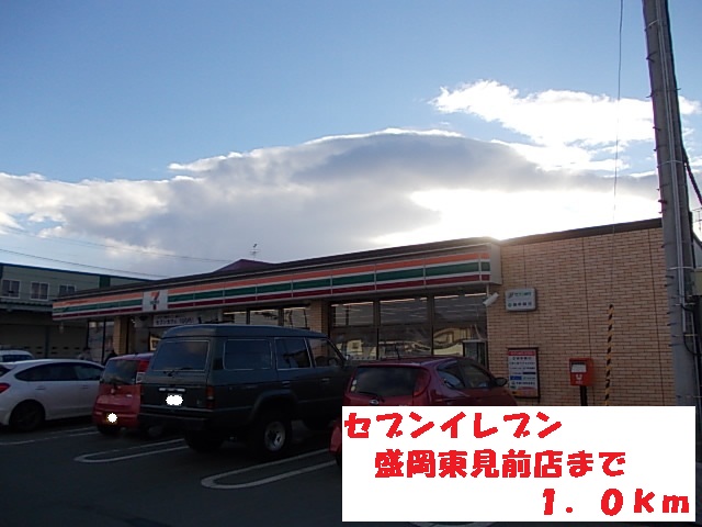 カーサ・ミニョンＡ その他