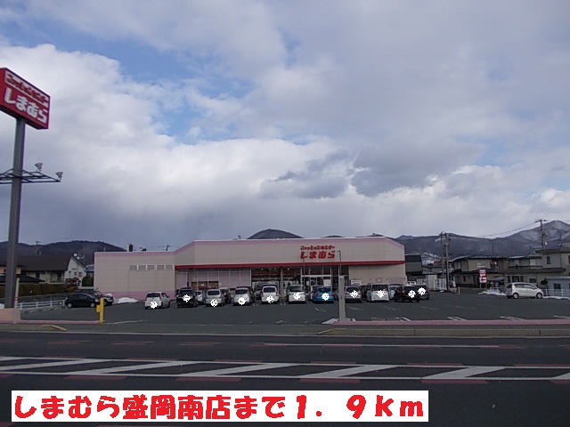 カーサ・ミニョンＡ その他