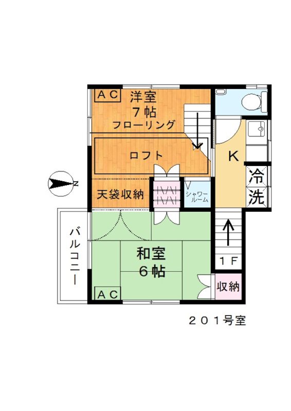 東京都足立区足立２丁目 間取り