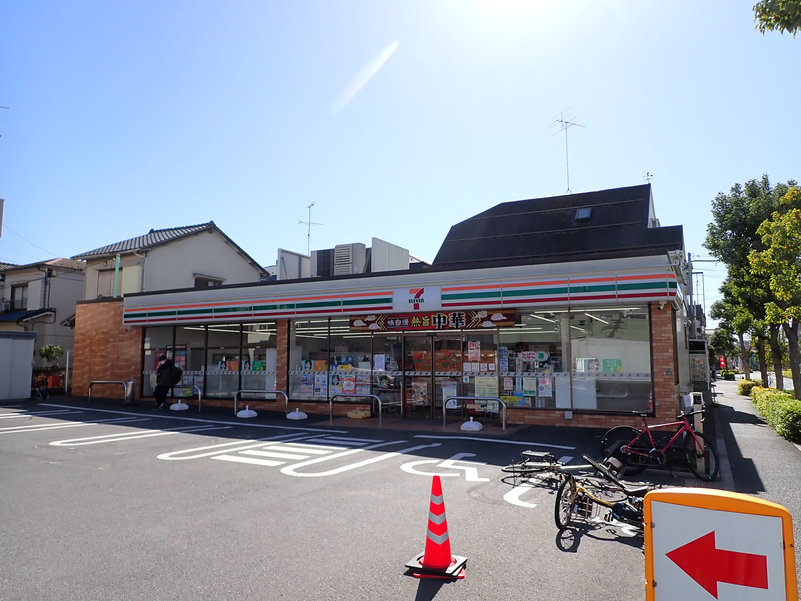 永浦ハイツ コンビニ