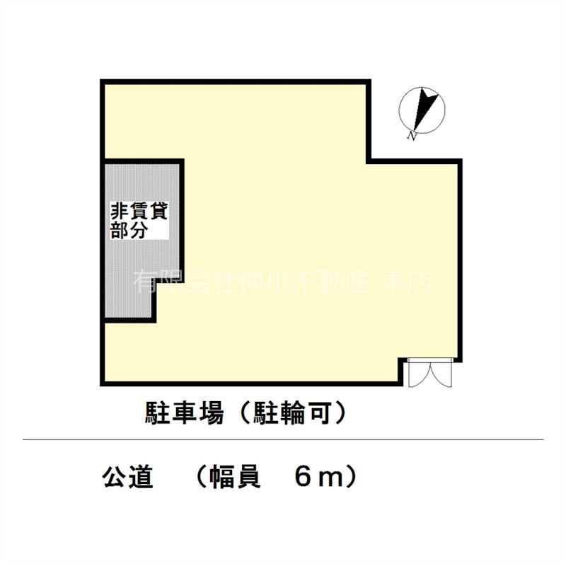 東京都足立区東和５丁目4-8 間取り