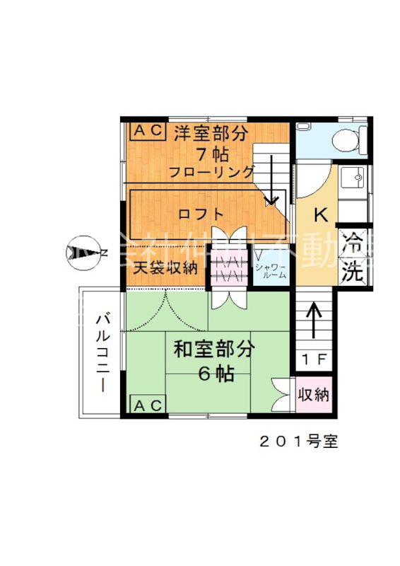 東京都足立区足立２丁目 間取り