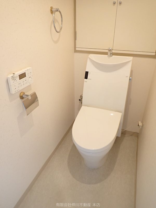 東京都足立区綾瀬３丁目 トイレ