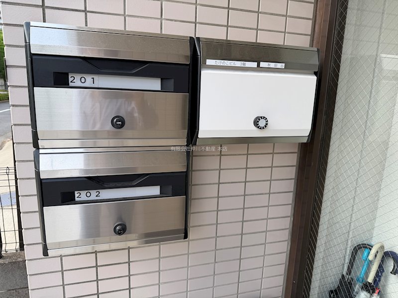 東京都足立区東和４丁目 エントランス