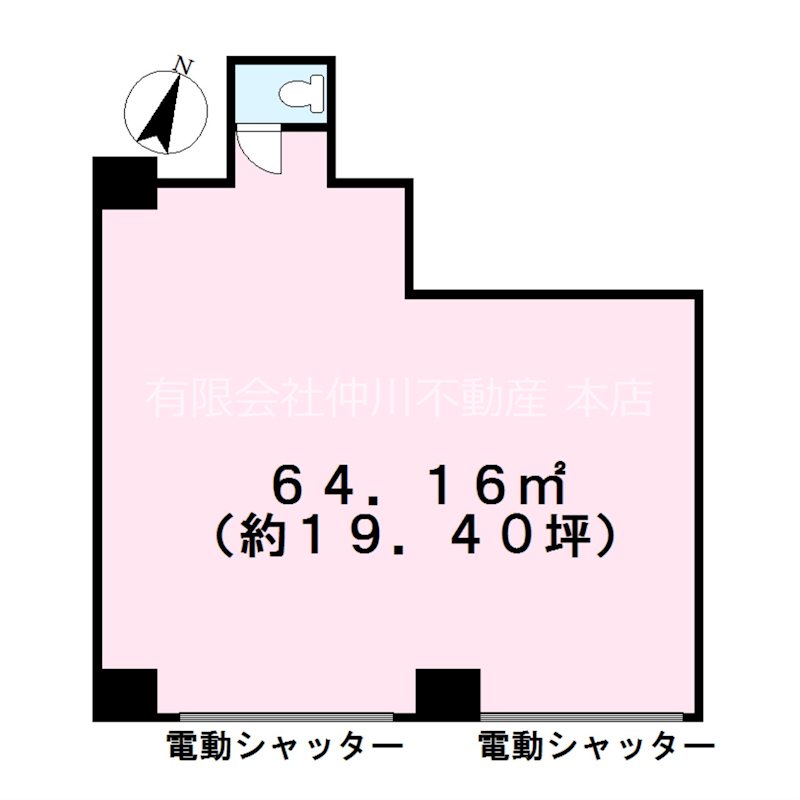 東京都足立区東和４丁目 間取り