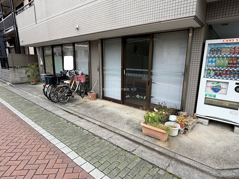 東京都足立区東和４丁目 玄関