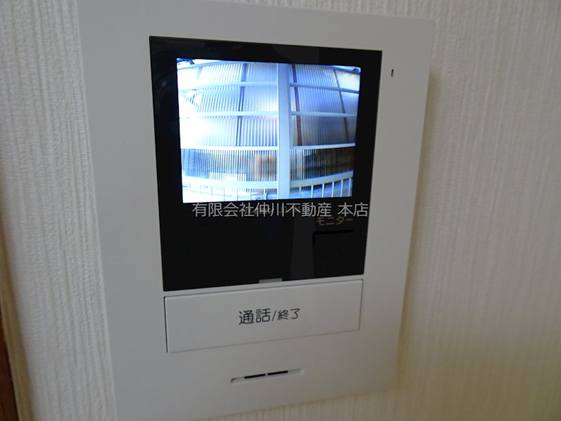 東京都足立区辰沼２丁目 その他