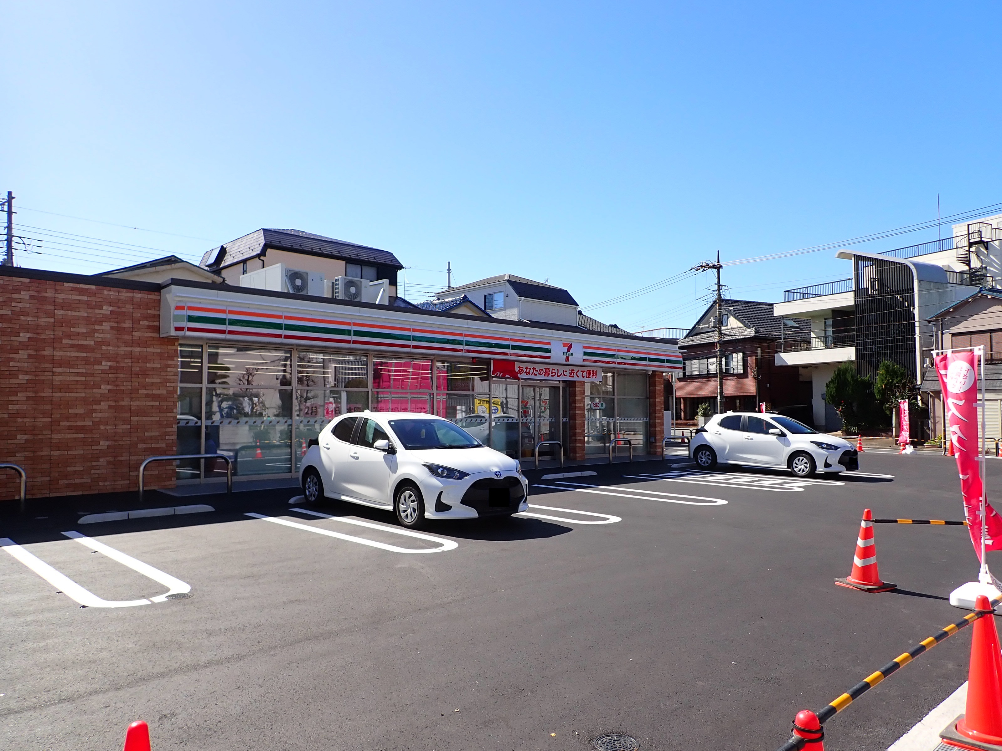 東京都足立区辰沼２丁目 コンビニ