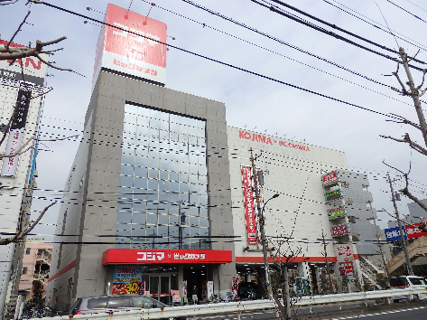 東京都足立区加平３丁目 ショッピング施設
